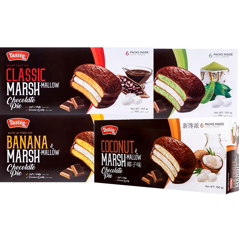 

TQK176 Tastee Choco Pie Marshmallow 15g Kue Lapis Marshmallow Aneka Rasa Salut Coklat