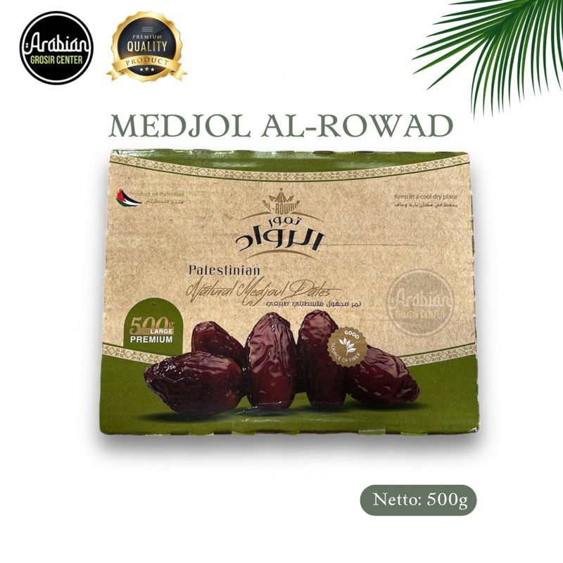 

Kurma Medjool Palestina Al Rowad 500 Gr & Lamico