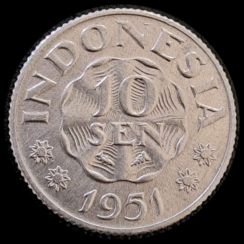 Uang Kuno Koin 10 Sen Alumunium 1951 (Sudah dibersihkan)