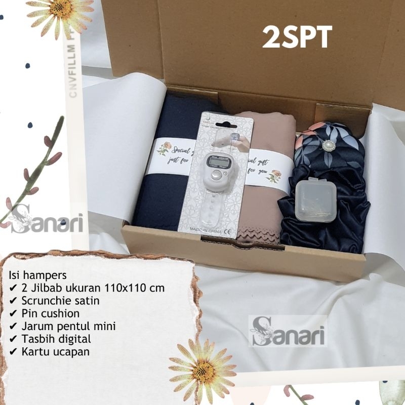 

HAMPERS 2 HIJAB/HAMPERS JILBAB/KADO ULTAH CEWEK/GIFT/WISUDA/GRADUATION/NIKAHAN/JILBAB MOTIF/AZARA/HAMPERS MASKER/HAMPERS MURAH