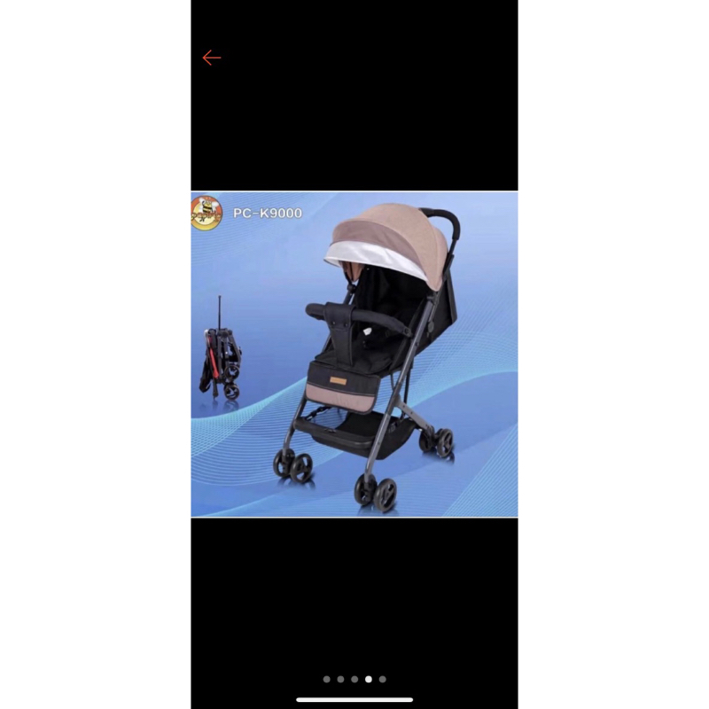 stroller pacific baby k9000 cabin size