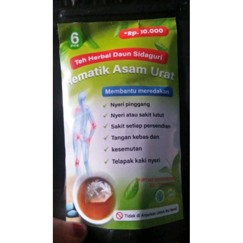 

TEH HERBAL REMATIK ASAM URAT