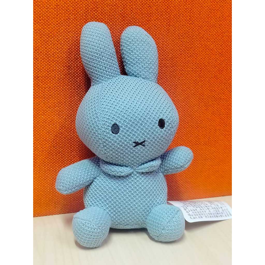 Boneka Original Nijntje Miffy/Mainan Anak