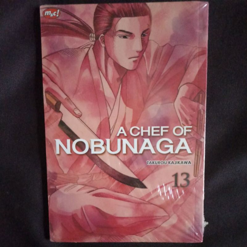 Komik A Chef Nobunaga 13 (segel)