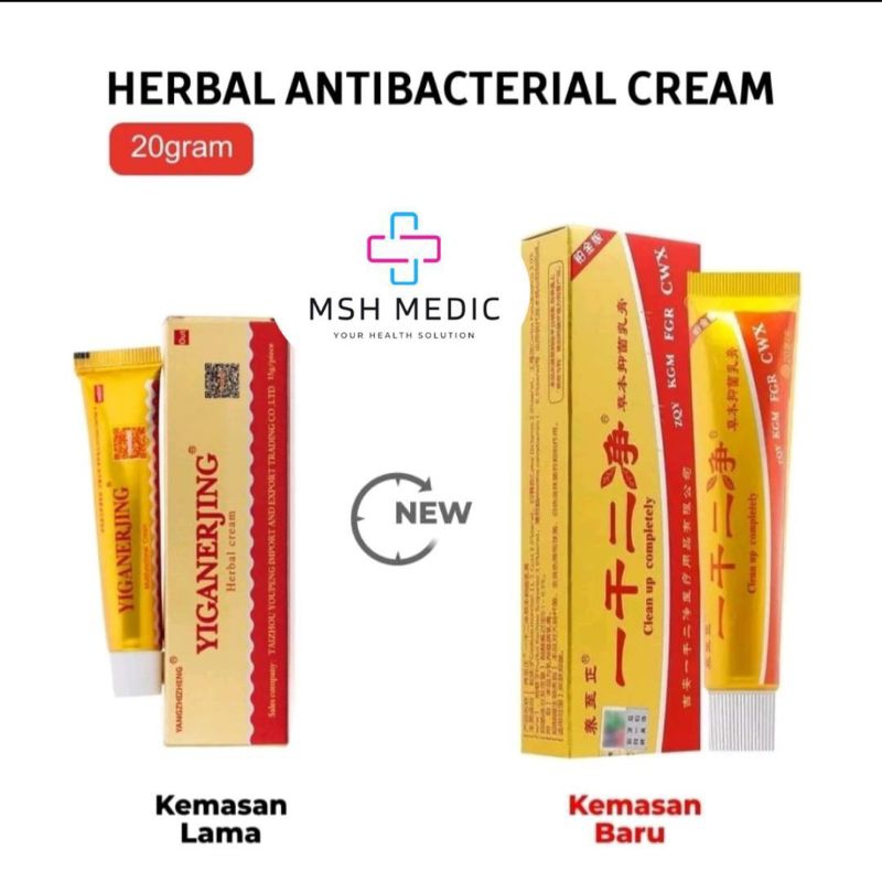 SALEP OBAT EKSIM GATAL - GATAL - YIGANERJING JAMUR HERBAL DERMATITIS