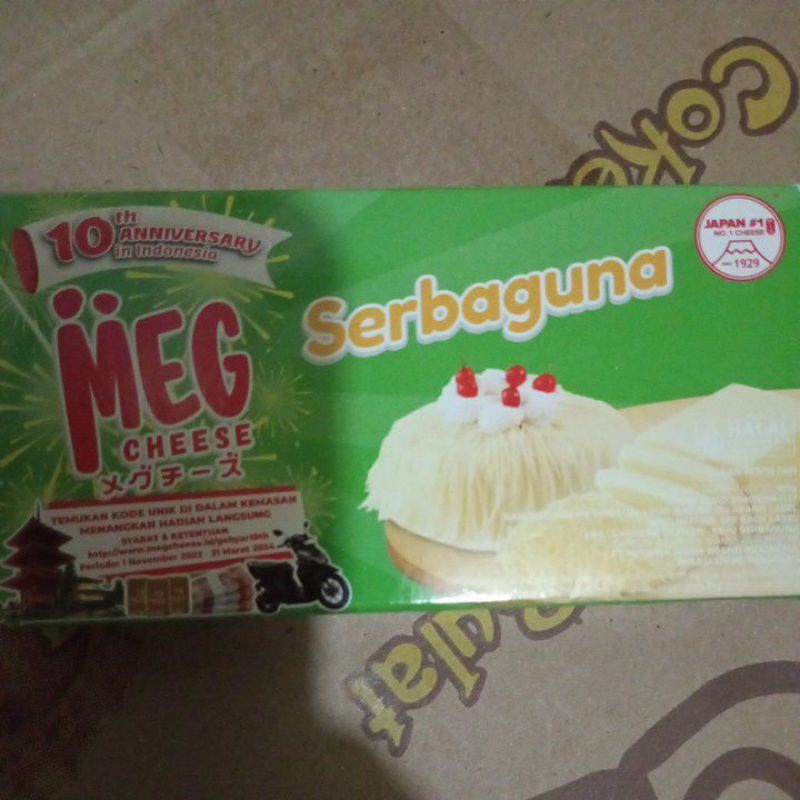 

keju meg serbaguna 160gr