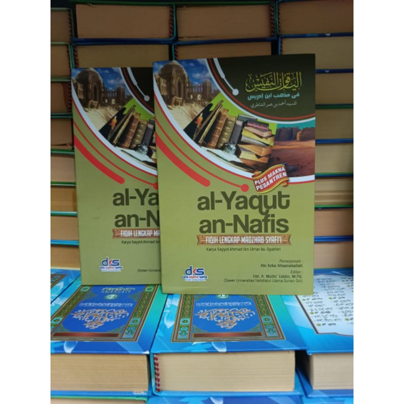 

terjemah kitab yaqut nafis 3 bahasa soft cover lengkap makna pesantren