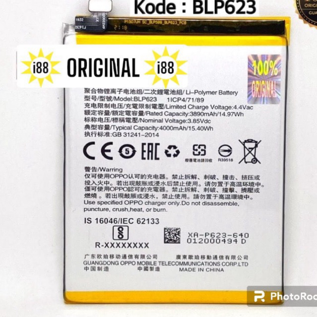 baterai 0ppo F3+ baterai 0ppo F3 Plus baterai 0ppo original blp-623 blp623