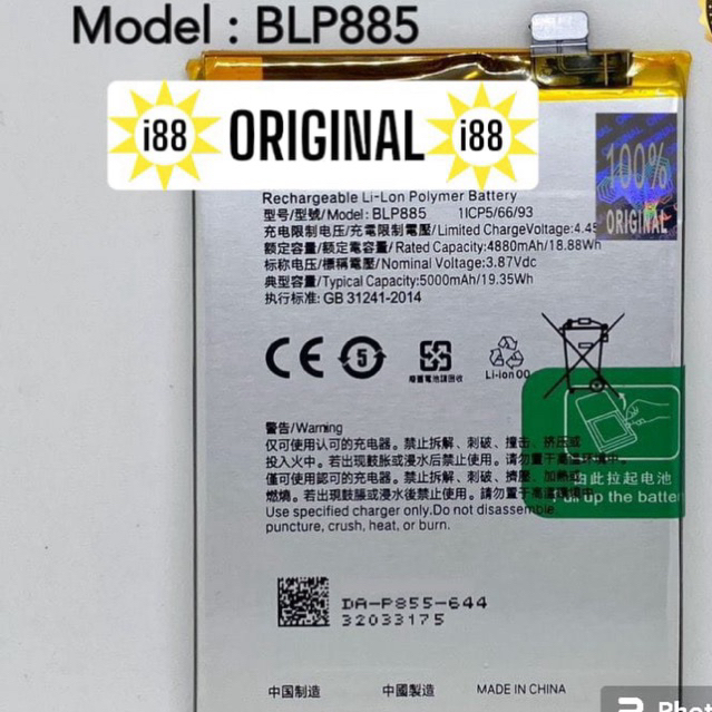 baterai 0ppo A76 baterai 0ppo A96 4G baterai 0ppo blp-885 blp885 original