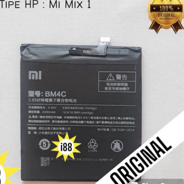 Baterai Xiaomi BM4C Batterry Xiaomi Mi Mix 1 Baterai Original BM-4C Bm4c