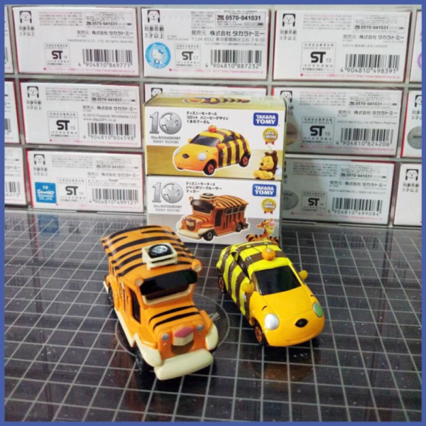 Dijual Tomica Disney Set 10th Anniversary Pooh Halloween Tigger Tiger Murah