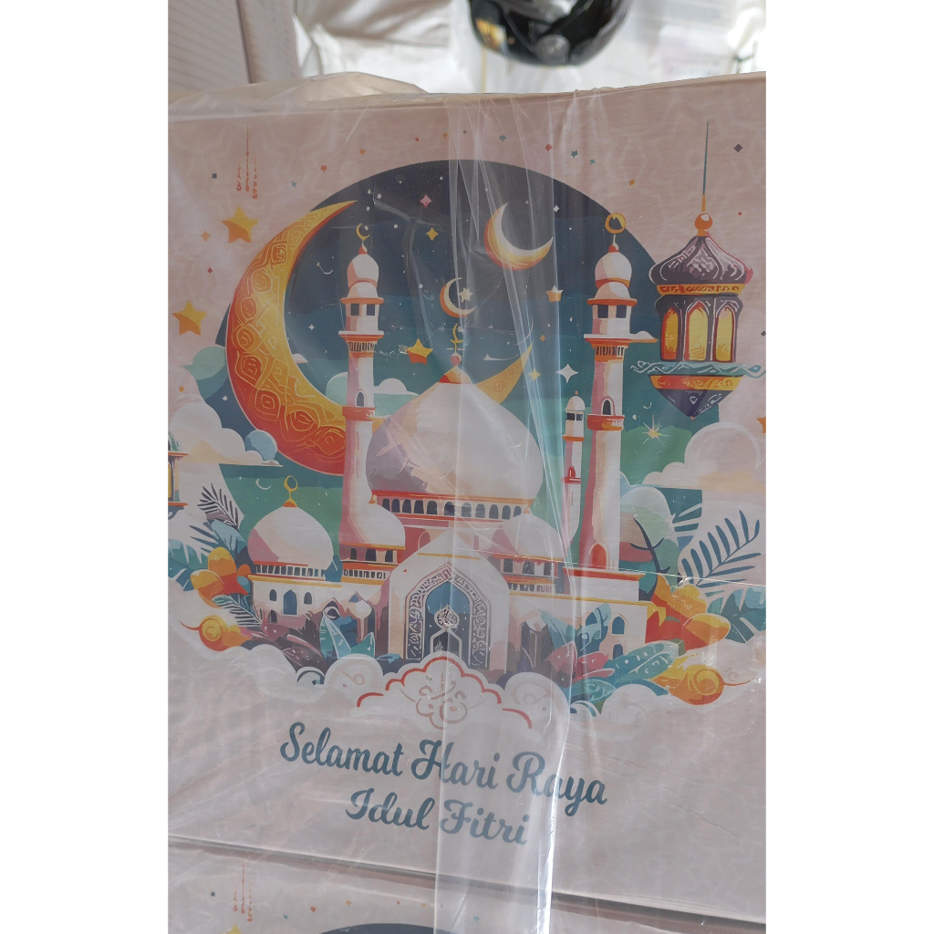 

HARDBOX EDISI LEBARAN 22X22X7CM