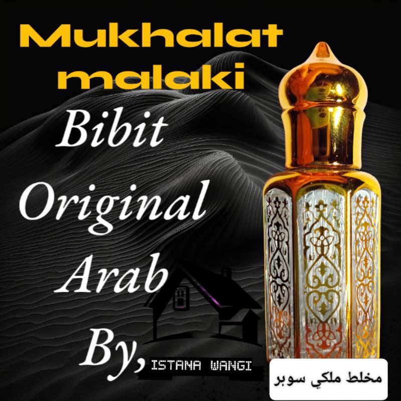 farfum mukhalat malaki,dubai,roudah