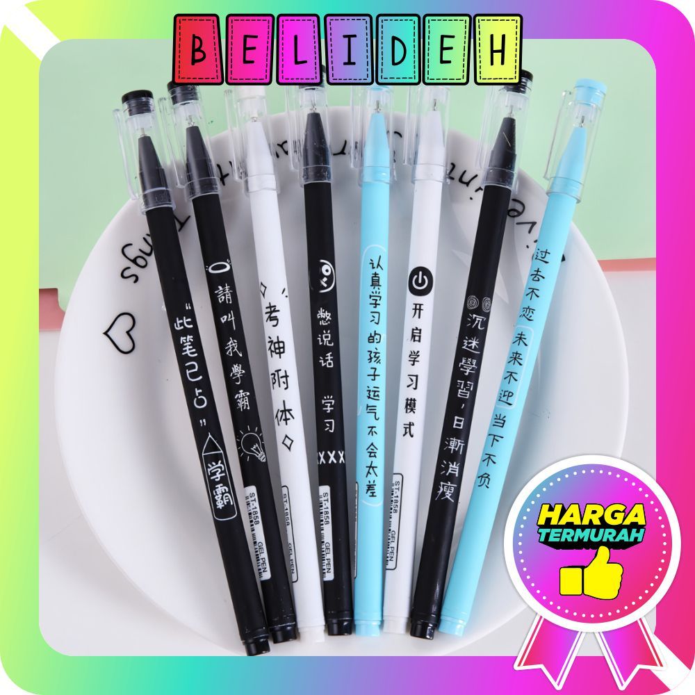 

☛BELIDEH☚ Pulpen Aksen Jepang 0.5MM Alat Tulis Kantor dan Sekolah / Pulpen Gel Japanese S116