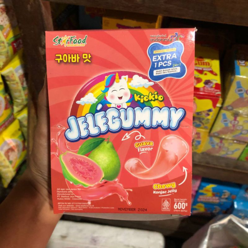 JellyGummy