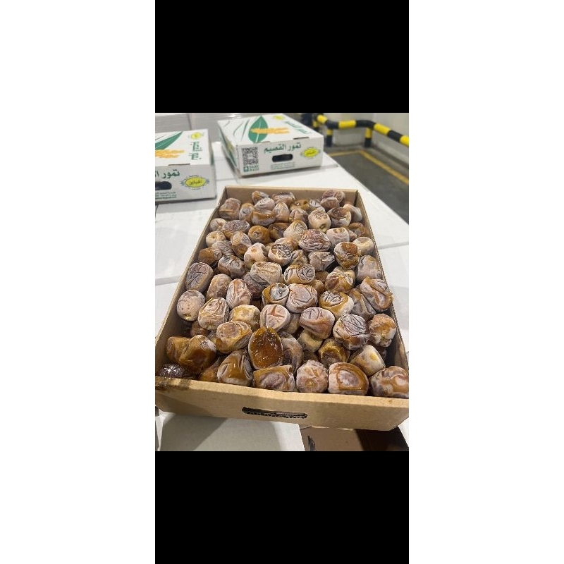 

Kurma Sukari 3kg Premium