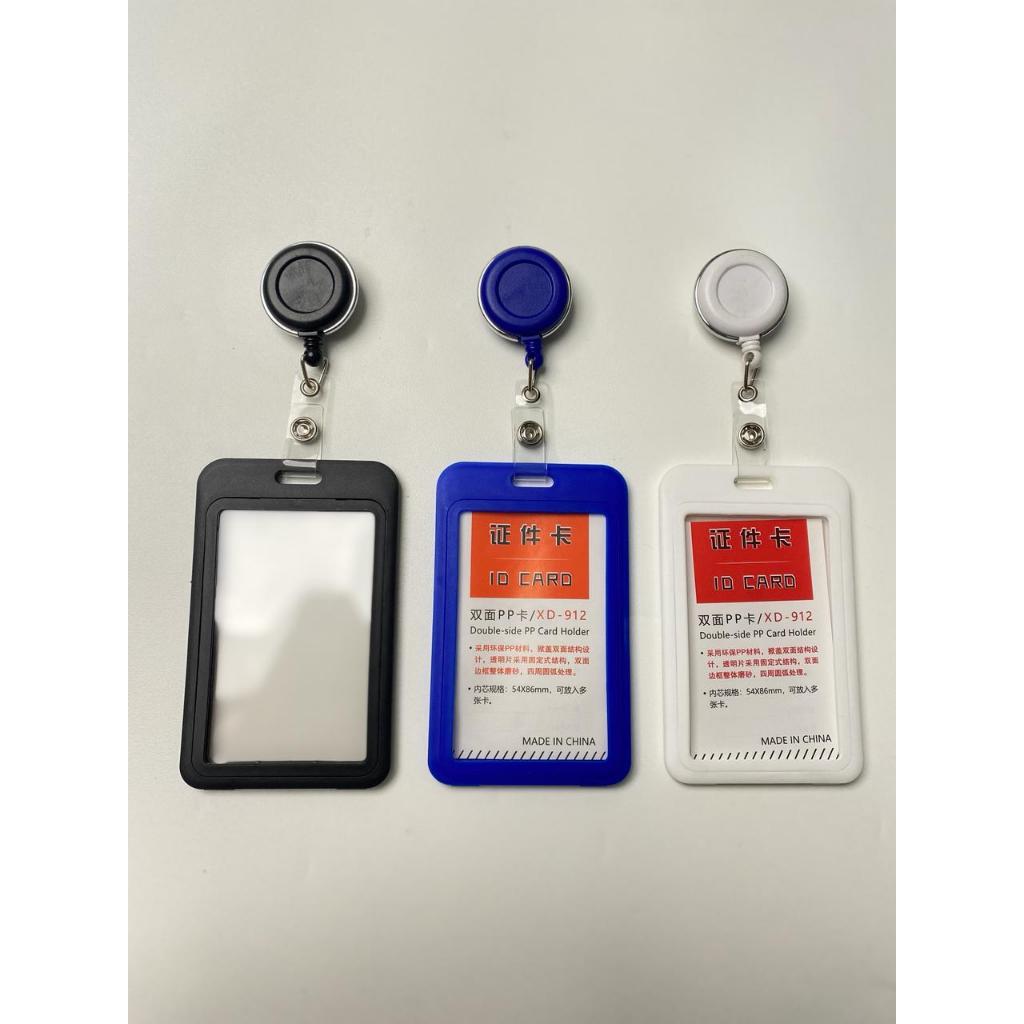 

Yoyo ID Card Dengan Holder Plastik warna bolak balik