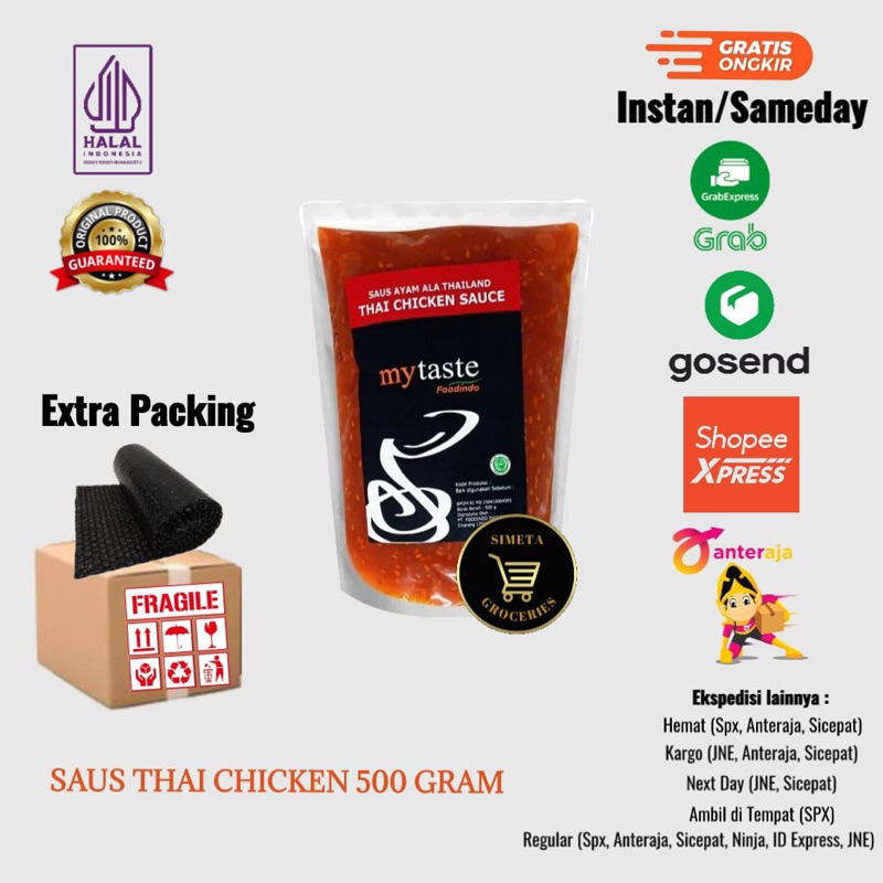 

My Taste Thai Chicken Sauce 500gr