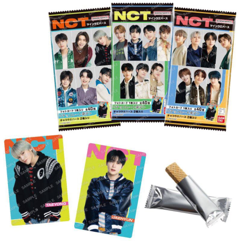 

READY Wafer Bandai NCT dan Seventeen
