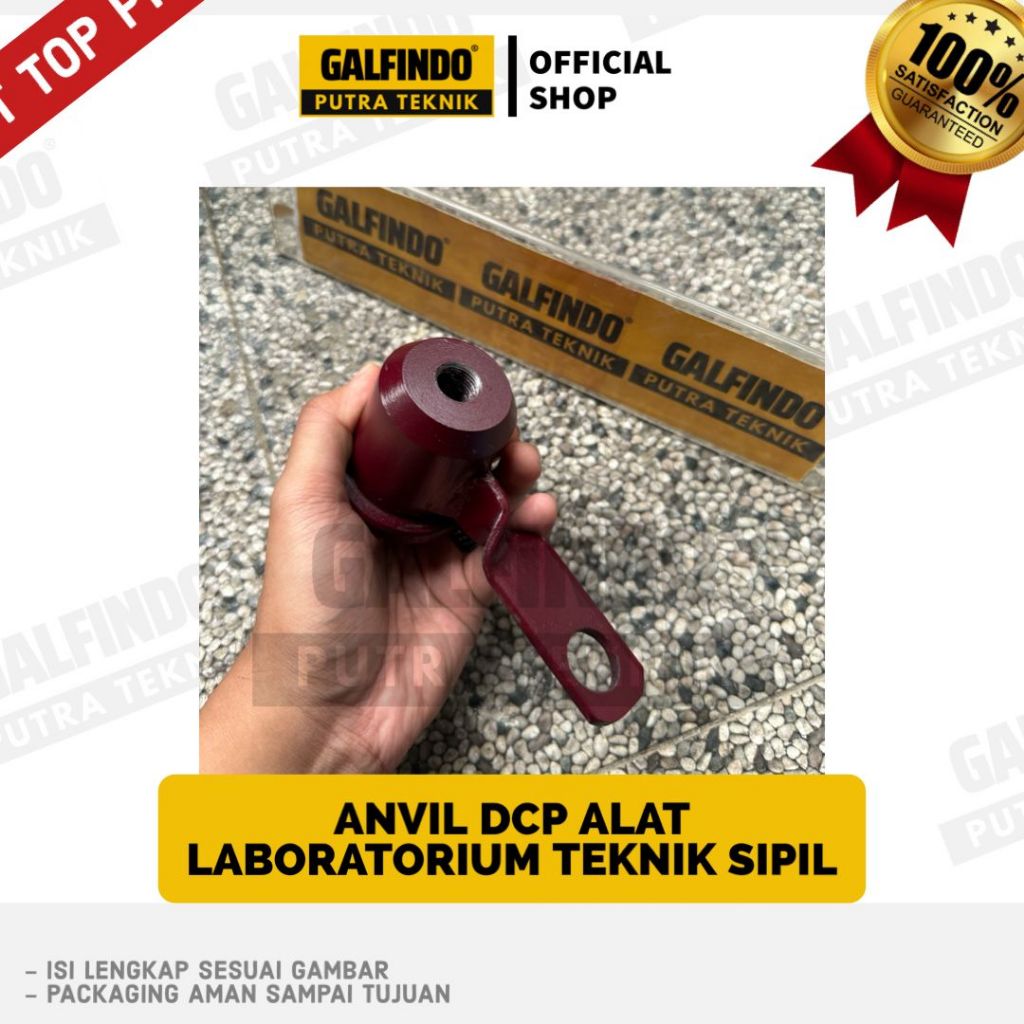 GALFINDO ANVIL DCP TEST / ANVIL ONLY 1PCS