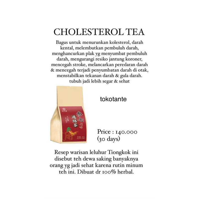 

Teh Kolestrol Cholestrol Tea