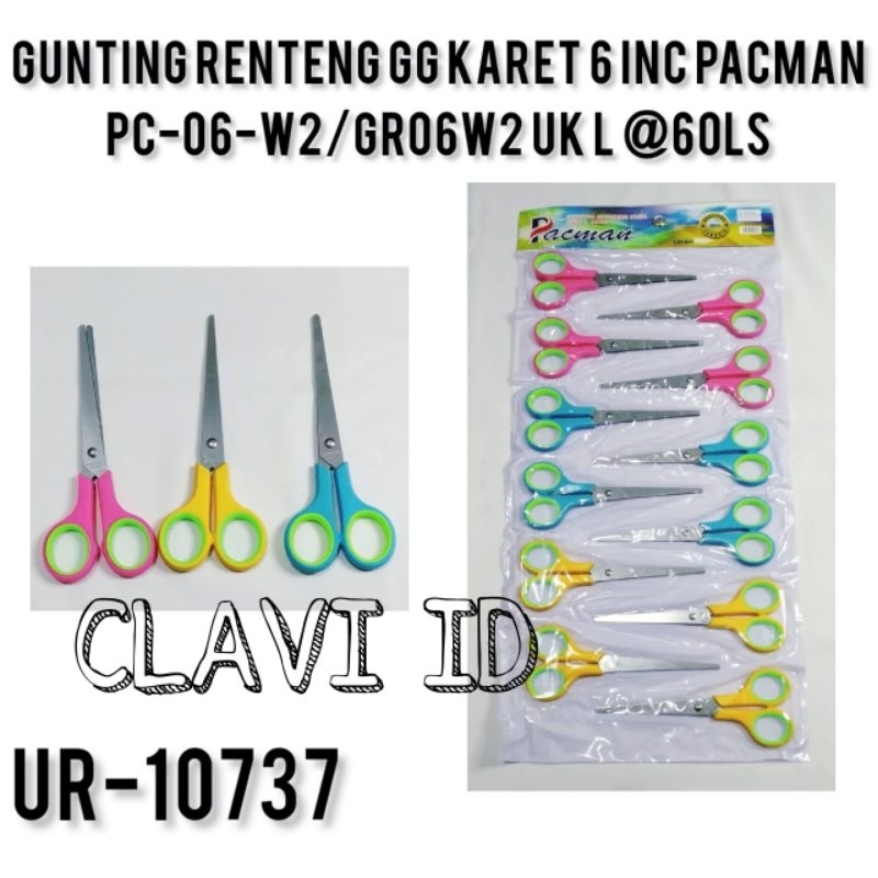 

10737/GUNTING RENTENG WARNA ISI 12PCS/GUNTING GG KARET WARNA