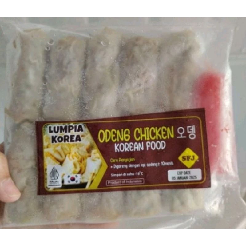 

Odeng ayam/makanan Korea/Daging ayam olahan beku/Frozen Odeng