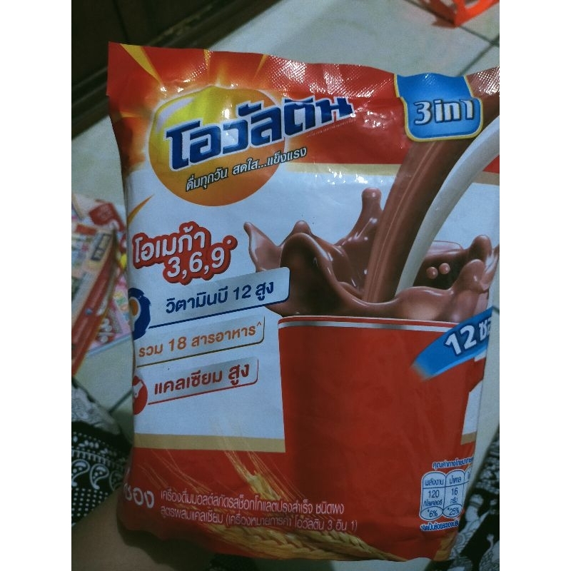 

ovaltine 3in1 thailand 1 dus