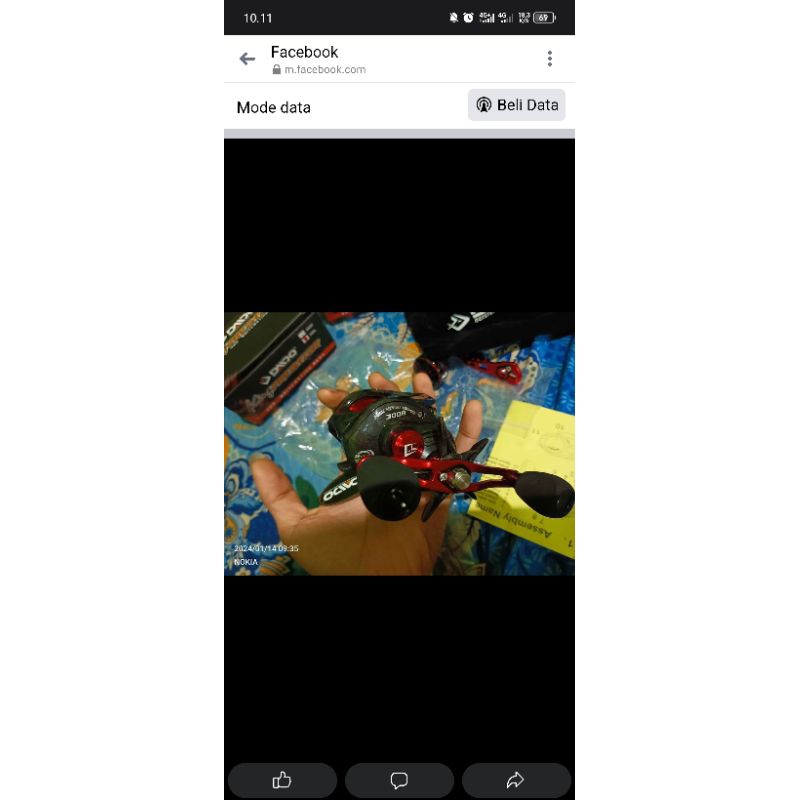 Daido king predator 300r