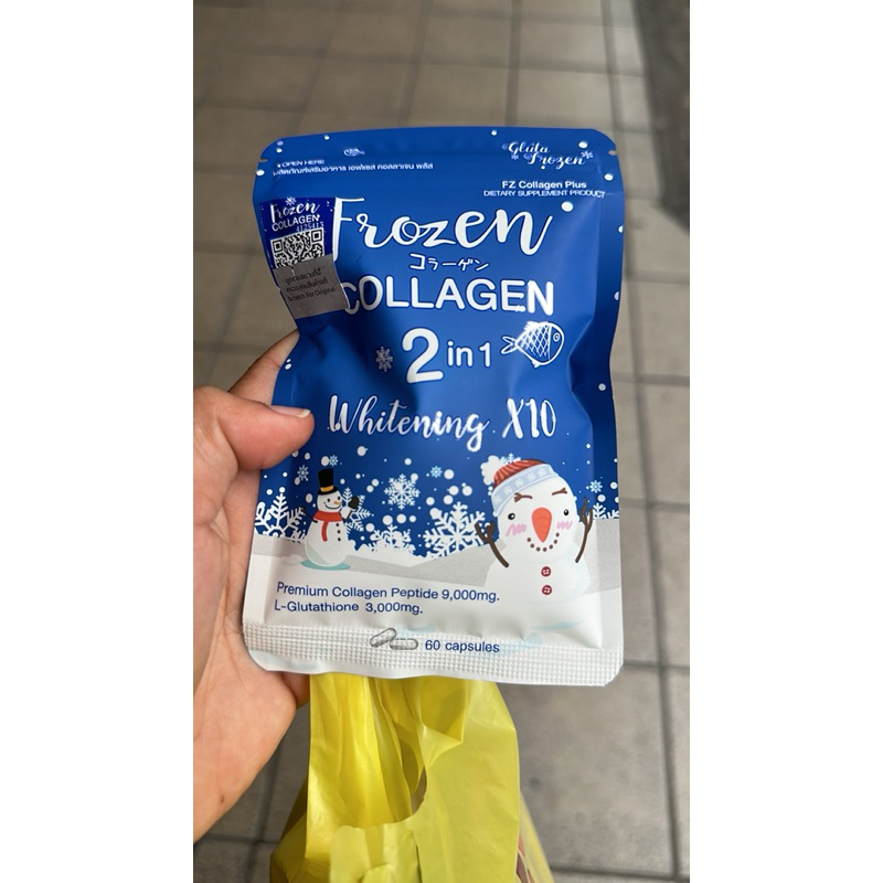FrozenCollagen2in1WhiteningX10
