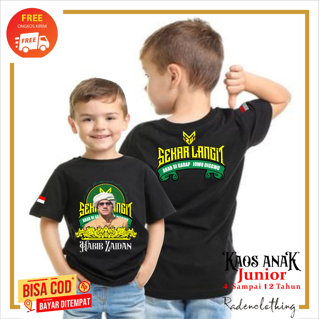 kaos habib zaidan distro pecinta sholawat anak junior