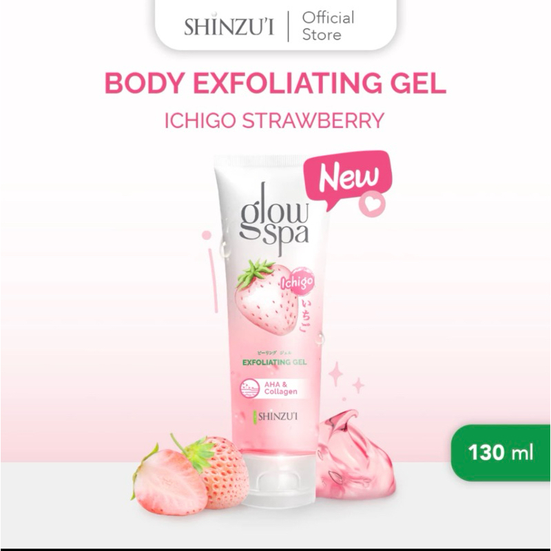 SHINZUI BODY EXFOLIATING GEL