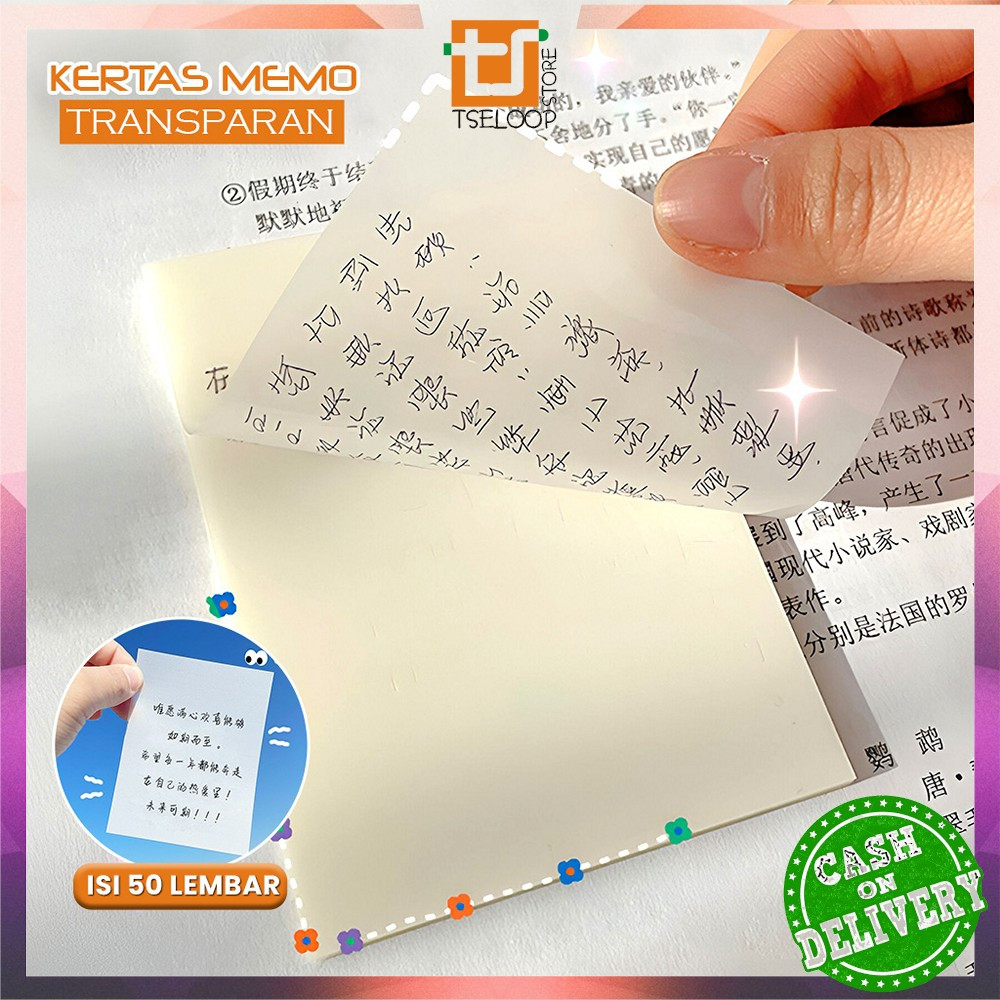 

OFM-A87 Sticky Note Transparan Isi 50 Lembar Waterproof Serbaguna Untuk Kantor Sekolah / Kertas Memo Tahan Air / Memo Kertas Tempel Anti Air / Label Stickers Catatan Bening