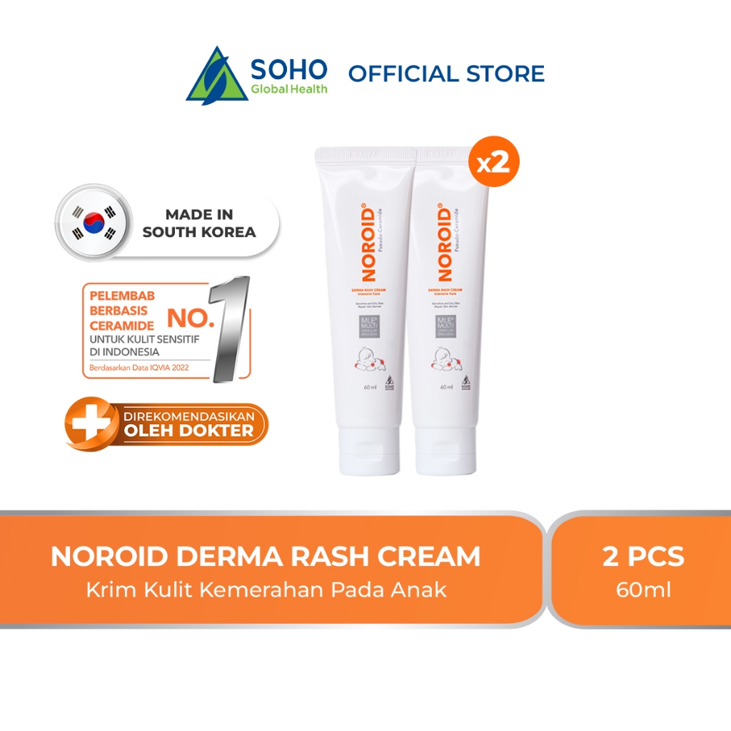 Noroid Derma Rash Cream - 60ml x 2pack