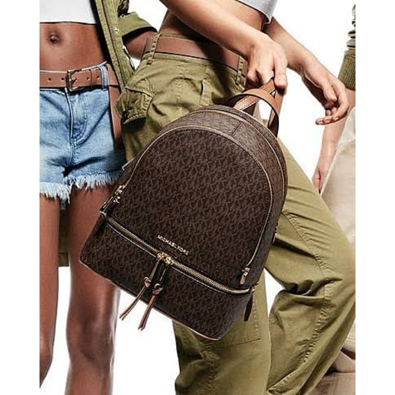 MK Rhea Backpack Brown Signature