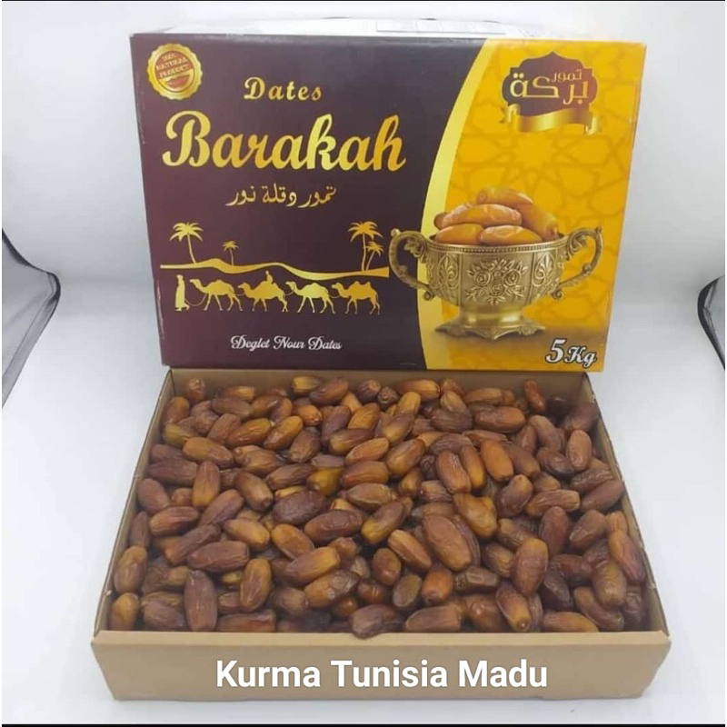 

[1 Dos] Kurma Tunisia Madu isi 5kg