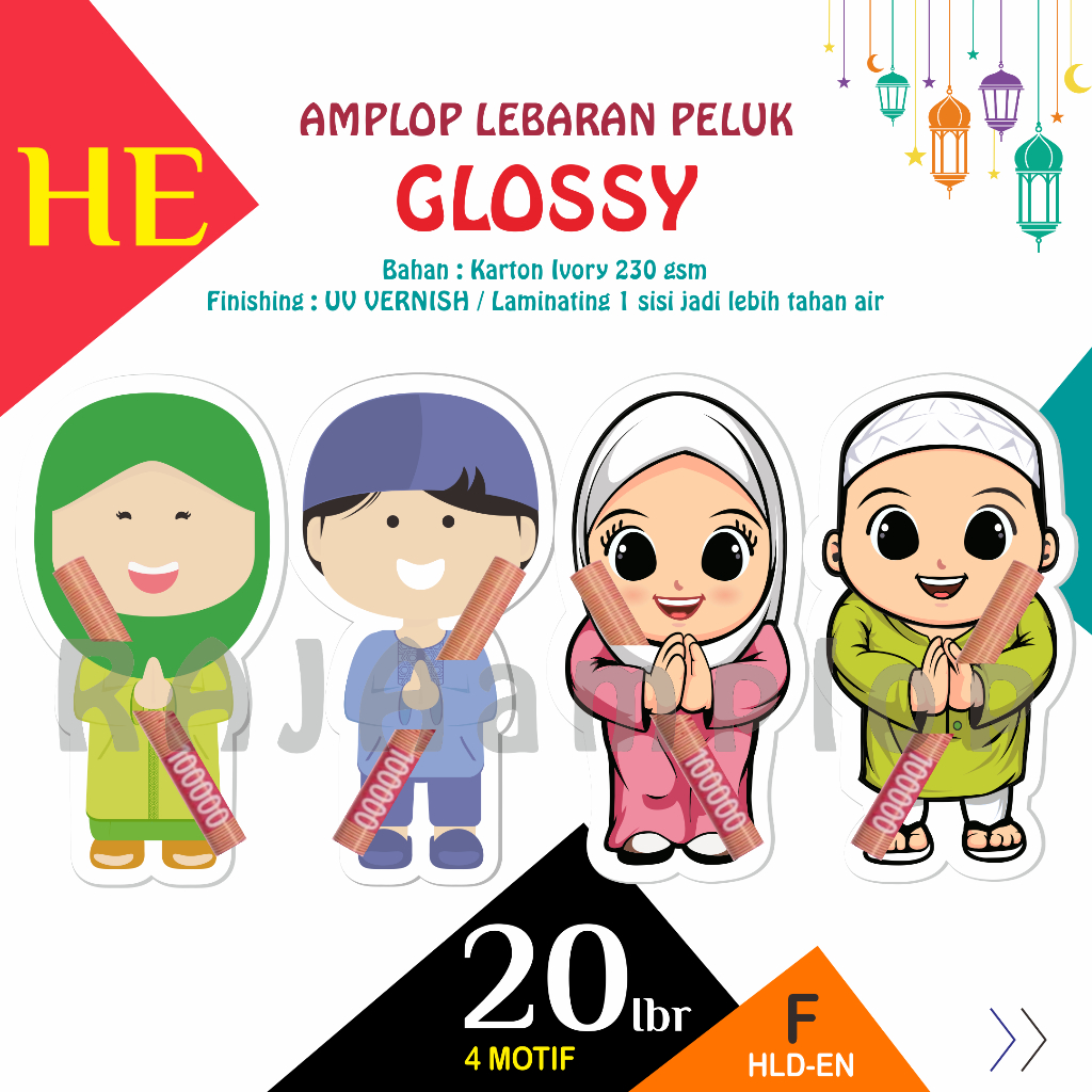 

RAJA Amplop - [20 pcs] Angpao THR unik edisi PELUKK glossy