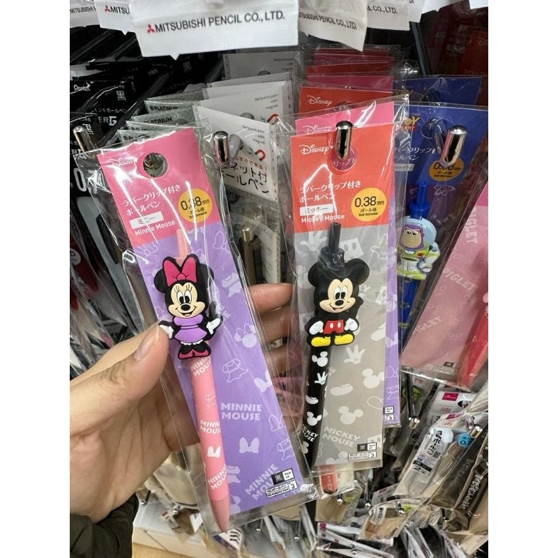 

Pulpen dan Pensil lucu Original dari Japan