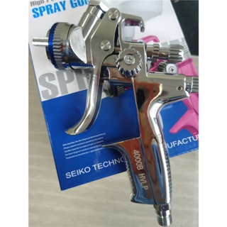 SATA JET4000B spray gun 1.3tip 600ml