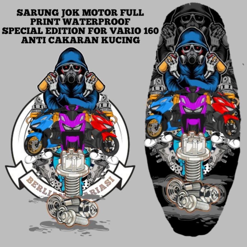 SARUNG jok motor spesial edition For VARIO 160