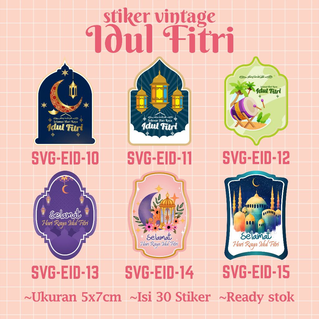 

Stiker Vintage Idul Fitri - stiker aesthetic eid mubarak lebaran
