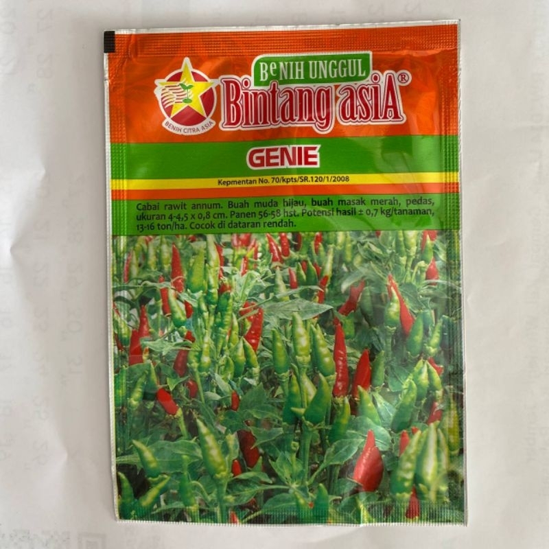 Benih/Bibit cabe rawit Genie 10gr/rawit hijau