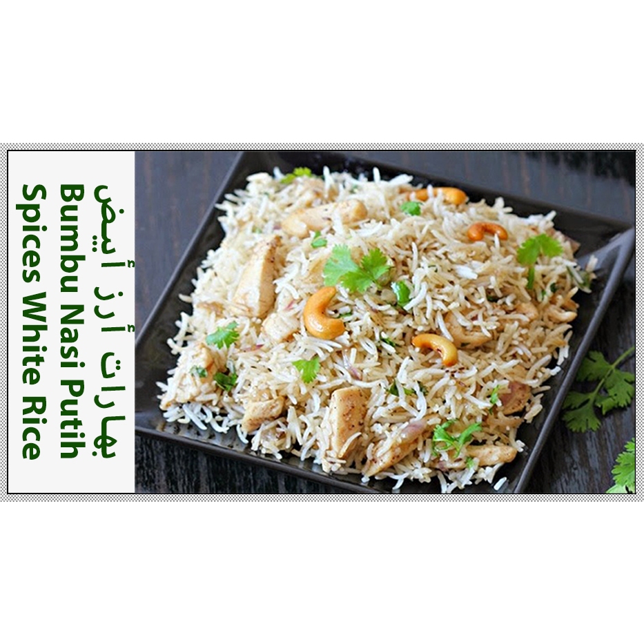 

Bumbu Nasi Putih | 225g