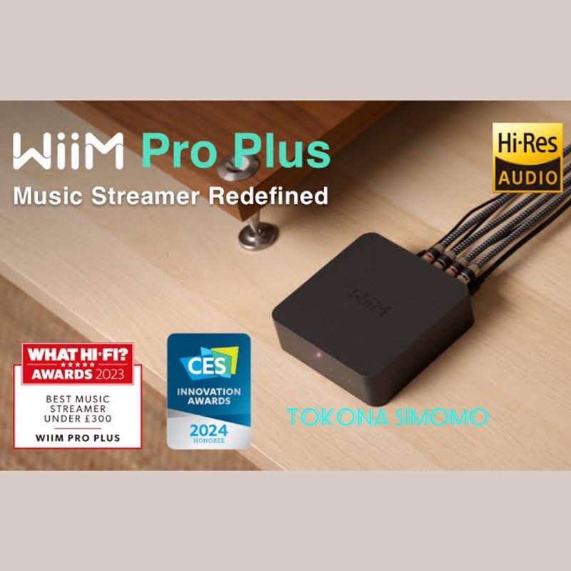 Wiim Pro Plus Hi-Res Music Streamer with Premium AKM DAC