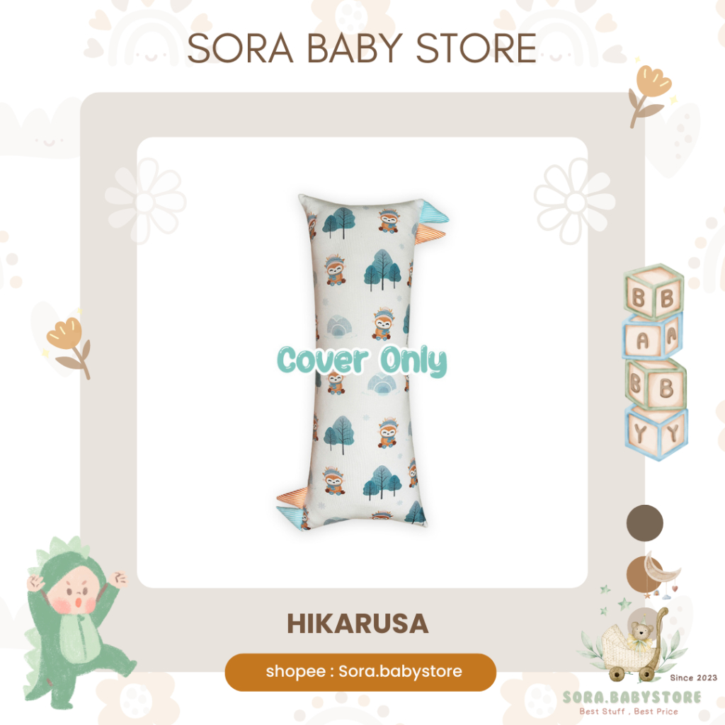 HIKARUSA - Hikarusa Case / Sarung Bantal & Guling