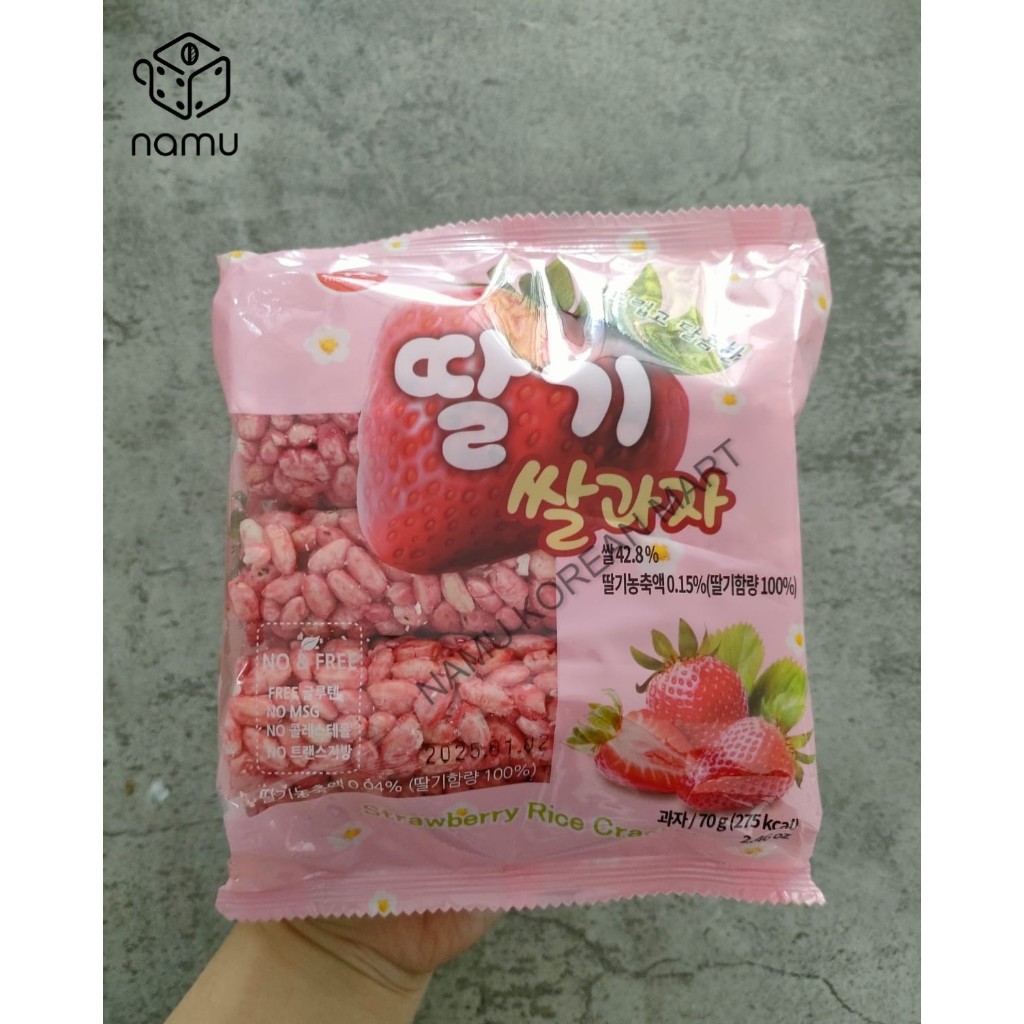 

Mammos Strawberry Rice Cracker 70gr / Kreker Beras Rasa Strawberry / Korean Rice Cracker / Snack Beras Korea