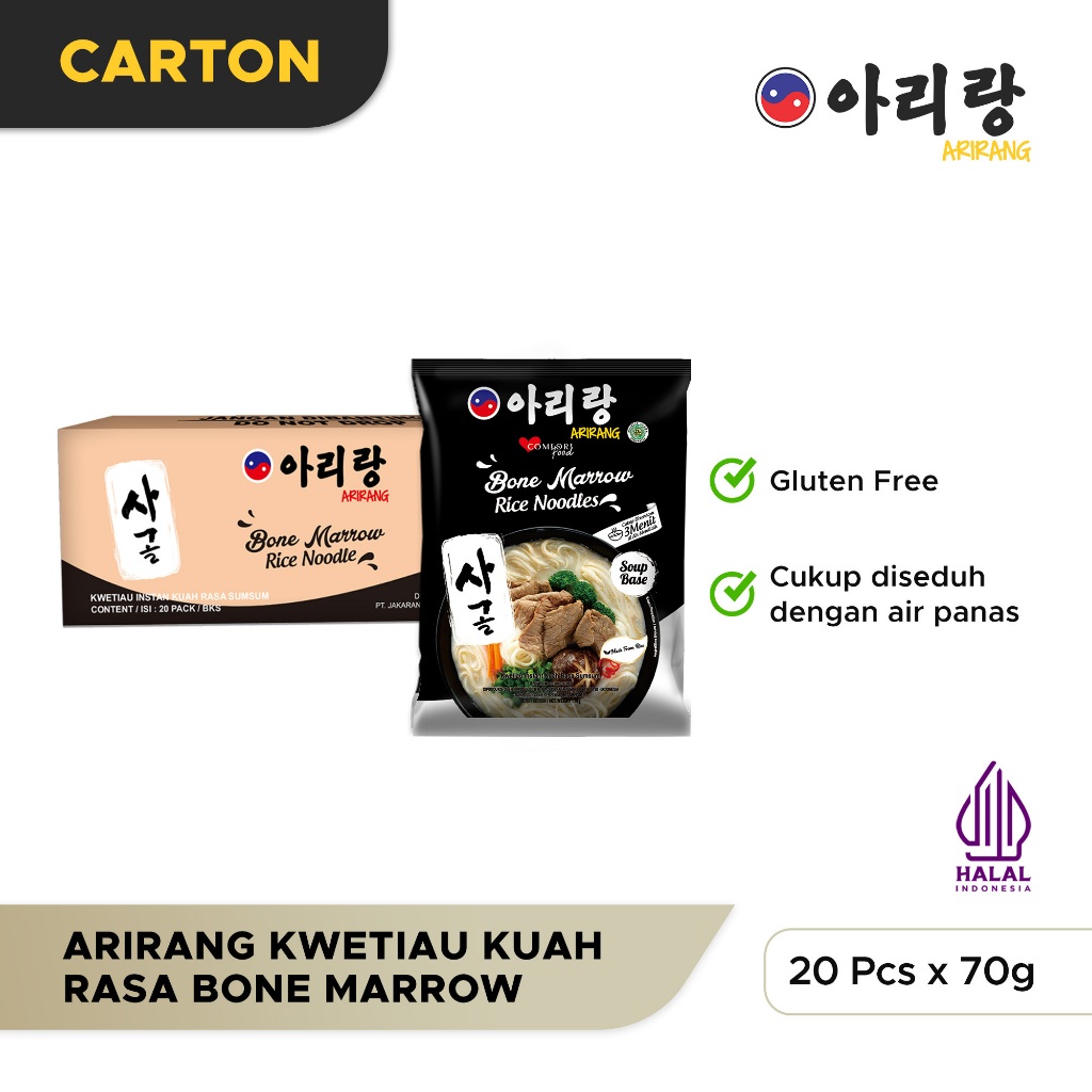 

20 Pcs Arirang Kwetiau Kuah Rasa Bone Marrow 70g