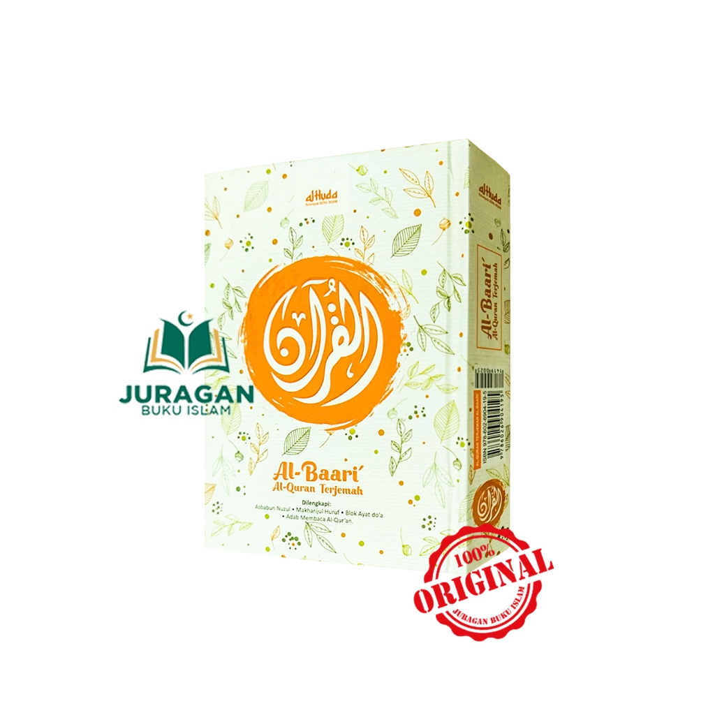 Al-Quran dan Terjemah AL BAARI A6 Hard Cover - Al Huda