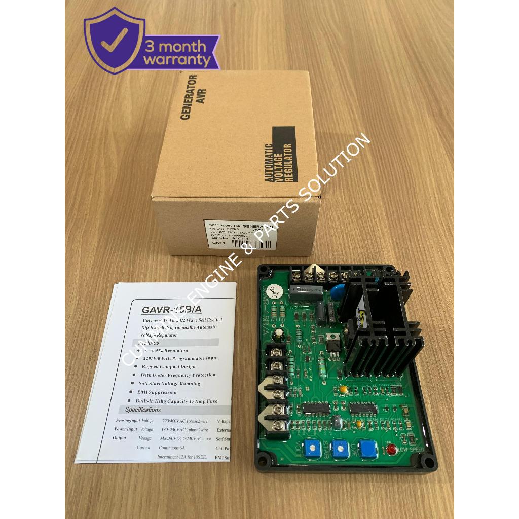 AVR  GAVR-15A  For Universal AVR