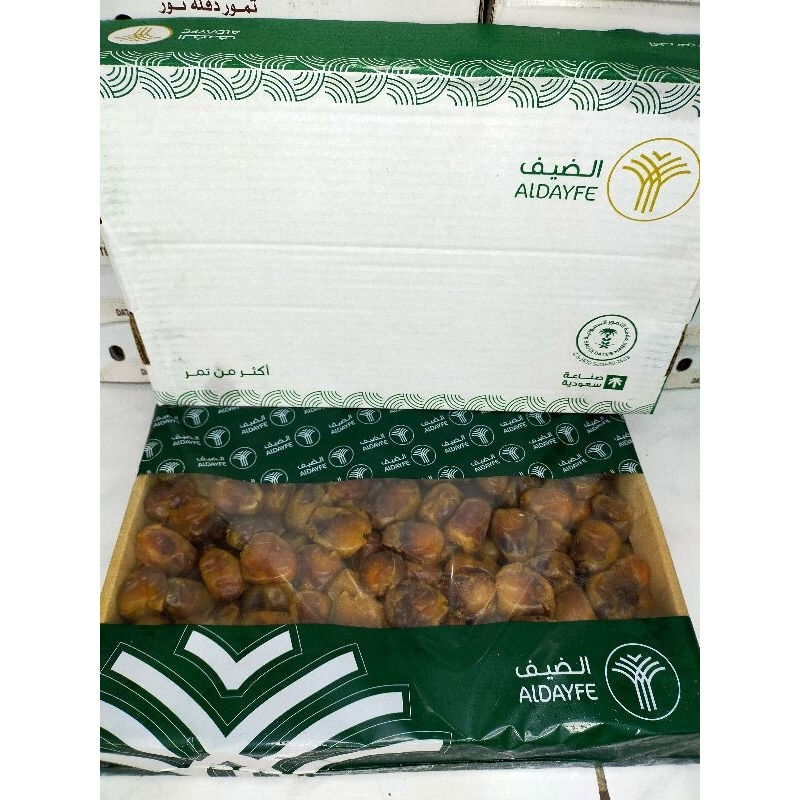 Kurma sukari premium 3kg